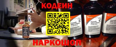 гидра Балашиха