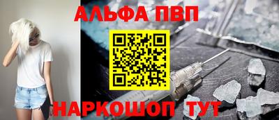ГАЛЛЮЦИНОГЕННЫЕ ГРИБЫ Заволжье