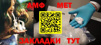 mix Жуковский