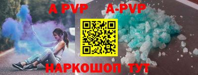 ГАЛЛЮЦИНОГЕННЫЕ ГРИБЫ Заволжье