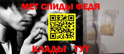 ГАЛЛЮЦИНОГЕННЫЕ ГРИБЫ Заволжье