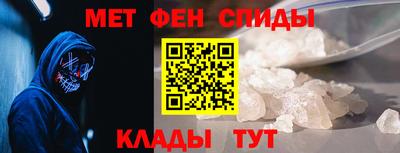 mix Жуковский