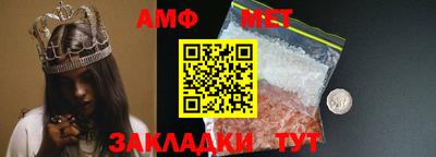 кокаин VHQ Заводоуковск