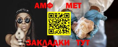ГАЛЛЮЦИНОГЕННЫЕ ГРИБЫ Заволжье