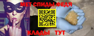 ГАЛЛЮЦИНОГЕННЫЕ ГРИБЫ Заволжье