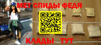 apvp Ипатово