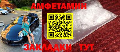 mix Жуковский