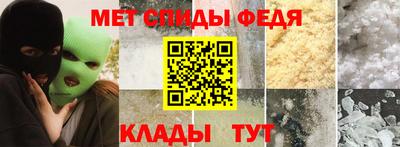 MDMA Premium VHQ Изобильный