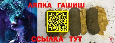 mix Жуковский