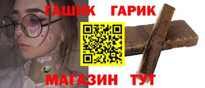 кокаин колумбия Балаково