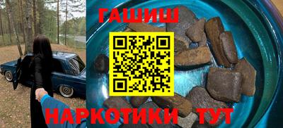 кокаин VHQ Заводоуковск