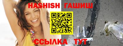 кокаин VHQ Заводоуковск