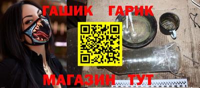 кокаин VHQ Заводоуковск