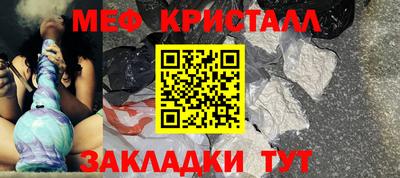 кокаин VHQ Заводоуковск