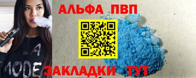 ГАЛЛЮЦИНОГЕННЫЕ ГРИБЫ Заволжье