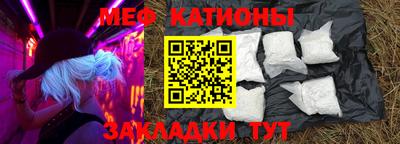 гидра Балашиха