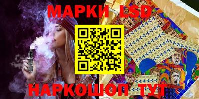 кокаин колумбия Балаково