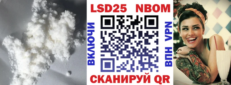 LSD-25 экстази ecstasy  цена   Назарово 