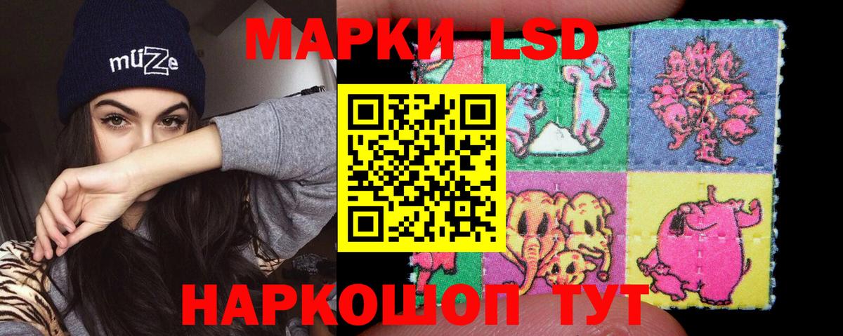 Меф  COCAIN  ГАШИШ  Назарово  Вход с VPN  Марихуана  Меф МЯУ МЯУ  