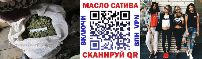 Дистиллят ТГК вейп  Назарово 