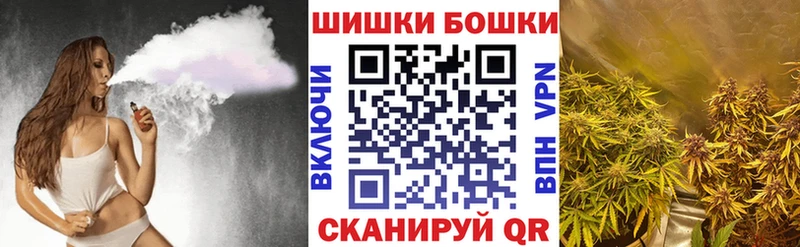 Марихуана марихуана наркотики Назарово