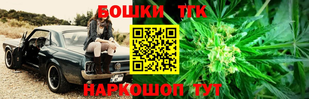 Бошки Шишки SATIVA & INDICA  Конопля White Widow  Бошки марихуана конопля  Назарово 